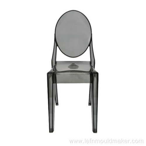 Mould Chair PC Baby Chair Mould